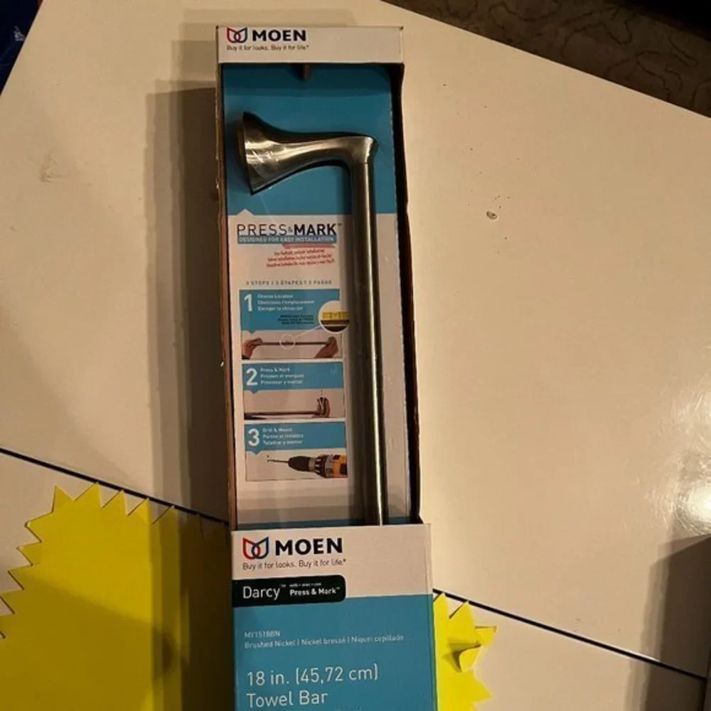 Moen Brushed Nickel Towel Bar (new)‎